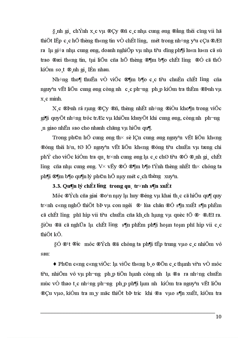 image for page Báo cáo tổng hợp về những giải pháp cơ bản nâng cao hiệu quả quản lý chất lượng trong sản xuất kinh doanh của Công ty quan hệ quốc tế đầu tư sản xuất