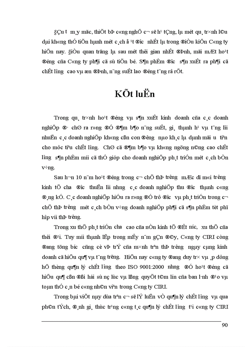 image for page Báo cáo tổng hợp về những giải pháp cơ bản nâng cao hiệu quả quản lý chất lượng trong sản xuất kinh doanh của Công ty quan hệ quốc tế đầu tư sản xuất