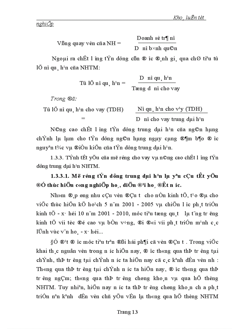 image for page Một số giải pháp nhằm mở rộng cho vay và nâng cao chất lượng tín dụng trung dài hạn của Ngân hàng Công thương Thanh hoá 1