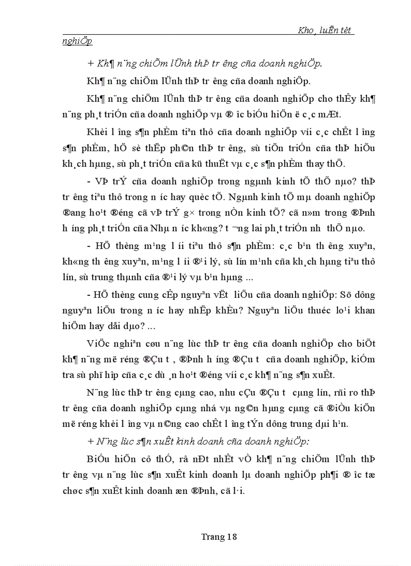 image for page Một số giải pháp nhằm mở rộng cho vay và nâng cao chất lượng tín dụng trung dài hạn của Ngân hàng Công thương Thanh hoá 1