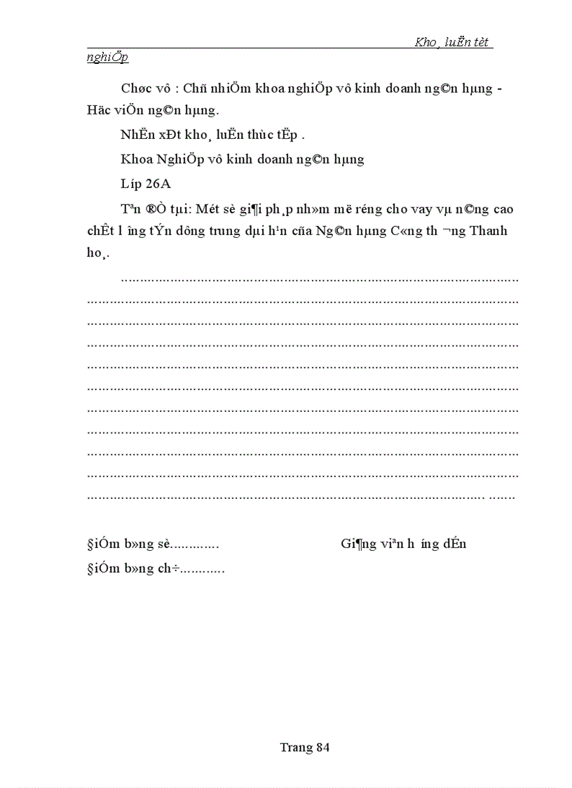 image for page Một số giải pháp nhằm mở rộng cho vay và nâng cao chất lượng tín dụng trung dài hạn của Ngân hàng Công thương Thanh hoá 1