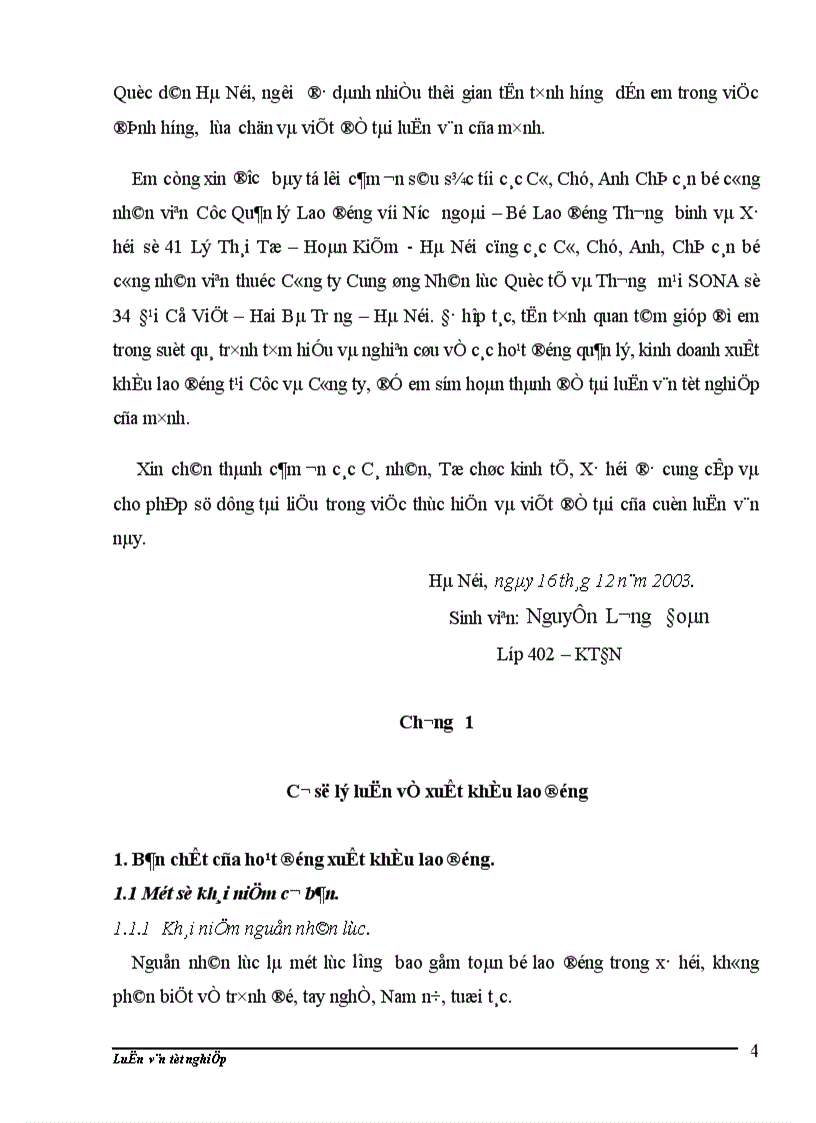 image for page Một số biện pháp nhằm đẩy mạnh và nâng cao hiệu quả xuất khẩu lao động Việt Nam trong những năm tới 1