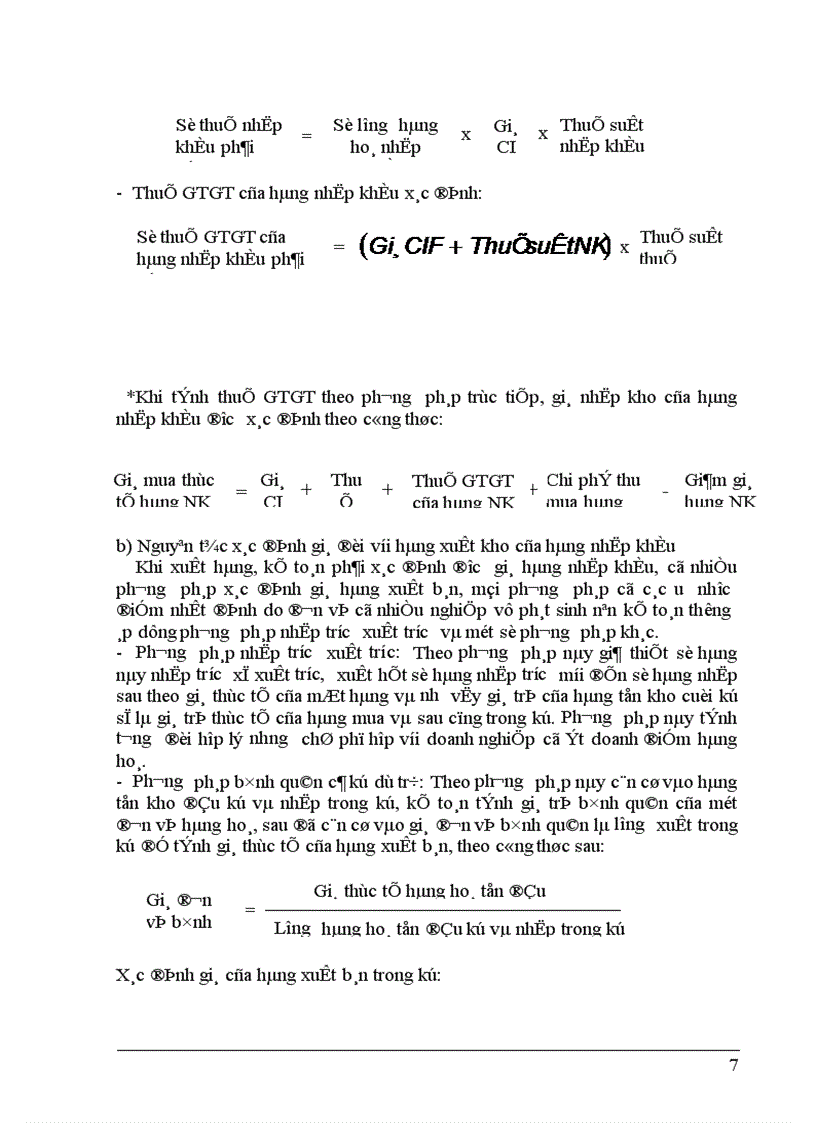 image for page Công tác kế toán tiêu thụ hàng hoá nhập khẩu tại công ty 1