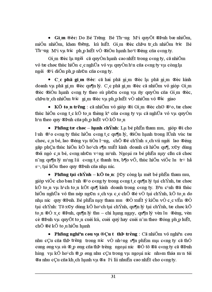 image for page Một số biện pháp nhằm hoàn thiện hoạt động thanh toán trong kinh doanh tại công ty XNK máy hà nội 1
