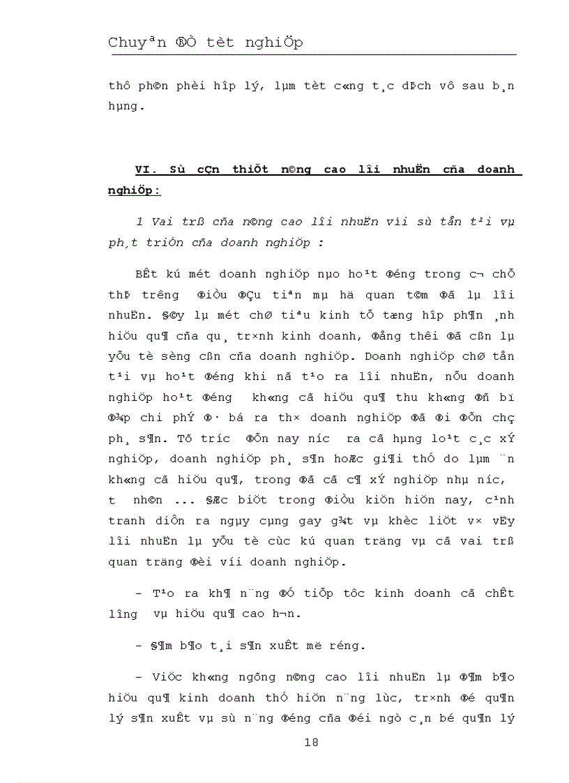 image for page Biện pháp tăng lợi nhuận ở Trung tâm TM dược phẩm Hà Nội 1