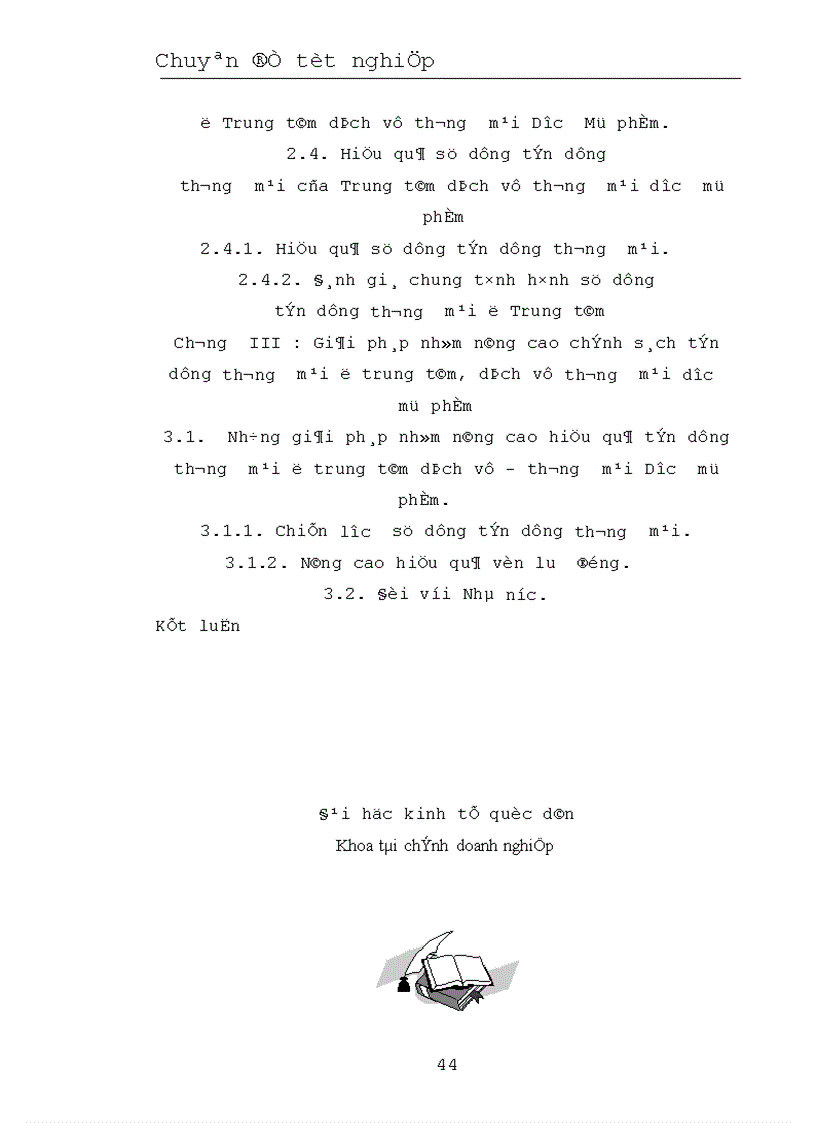 image for page Biện pháp tăng lợi nhuận ở Trung tâm TM dược phẩm Hà Nội 1