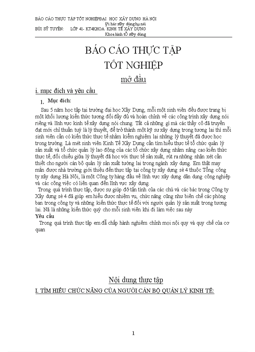 image for page Báo cáo tổng hợp tại Công ty Xây Dựng số 4