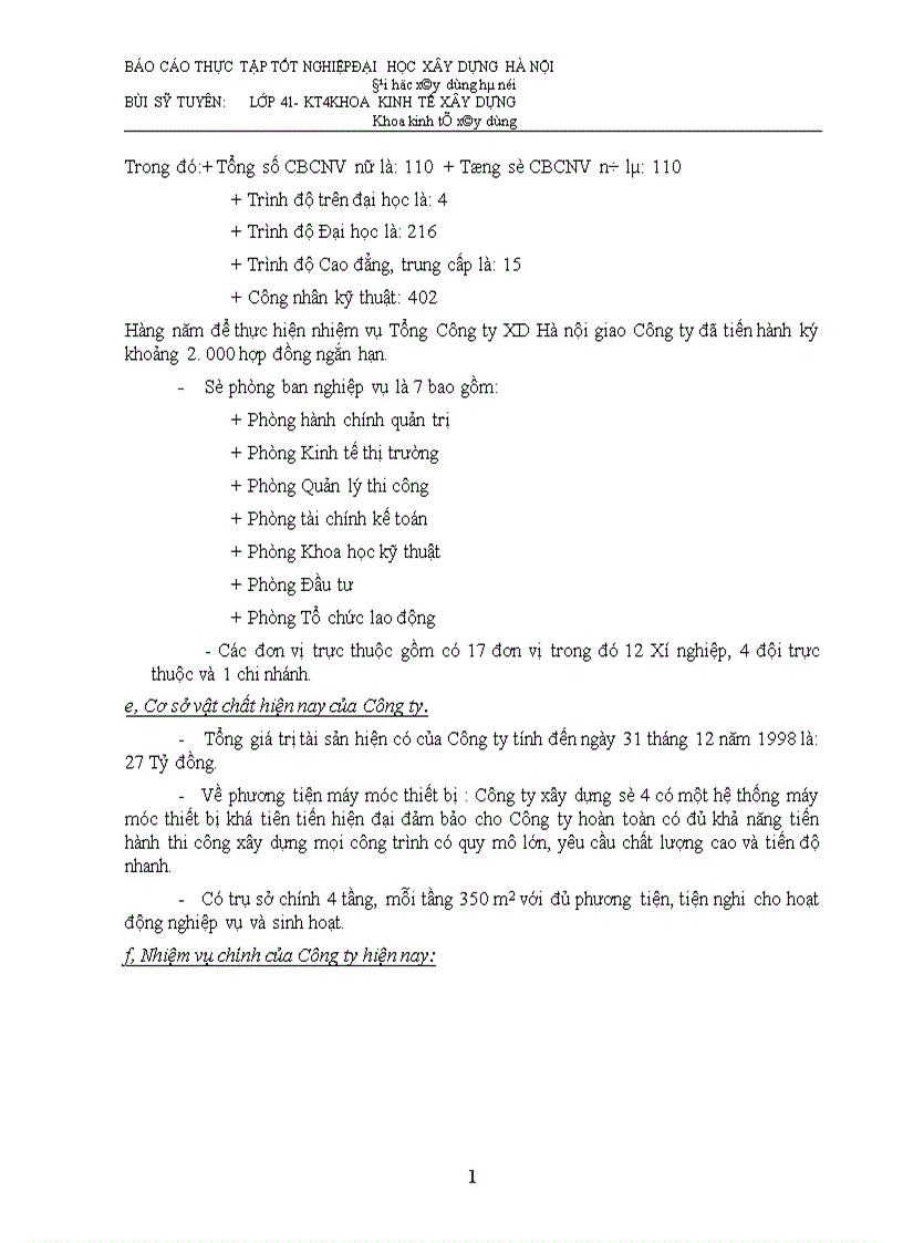 image for page Báo cáo tổng hợp tại Công ty Xây Dựng số 4