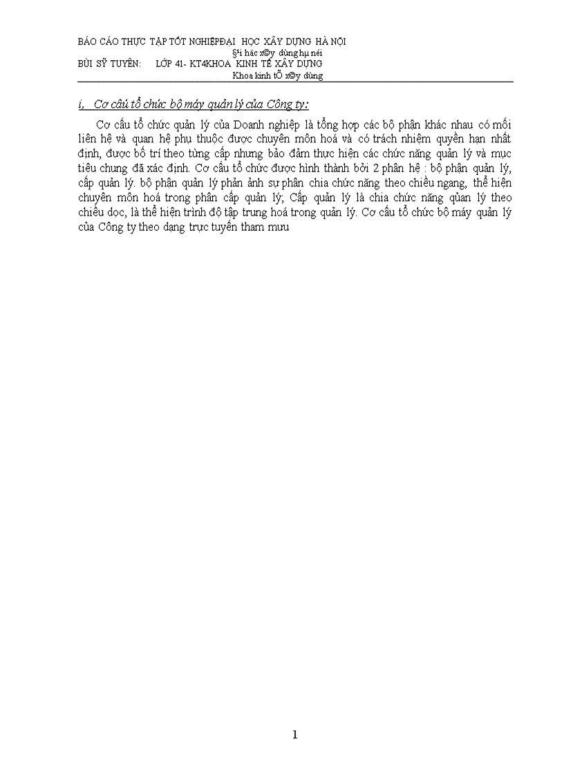 image for page Báo cáo tổng hợp tại Công ty Xây Dựng số 4