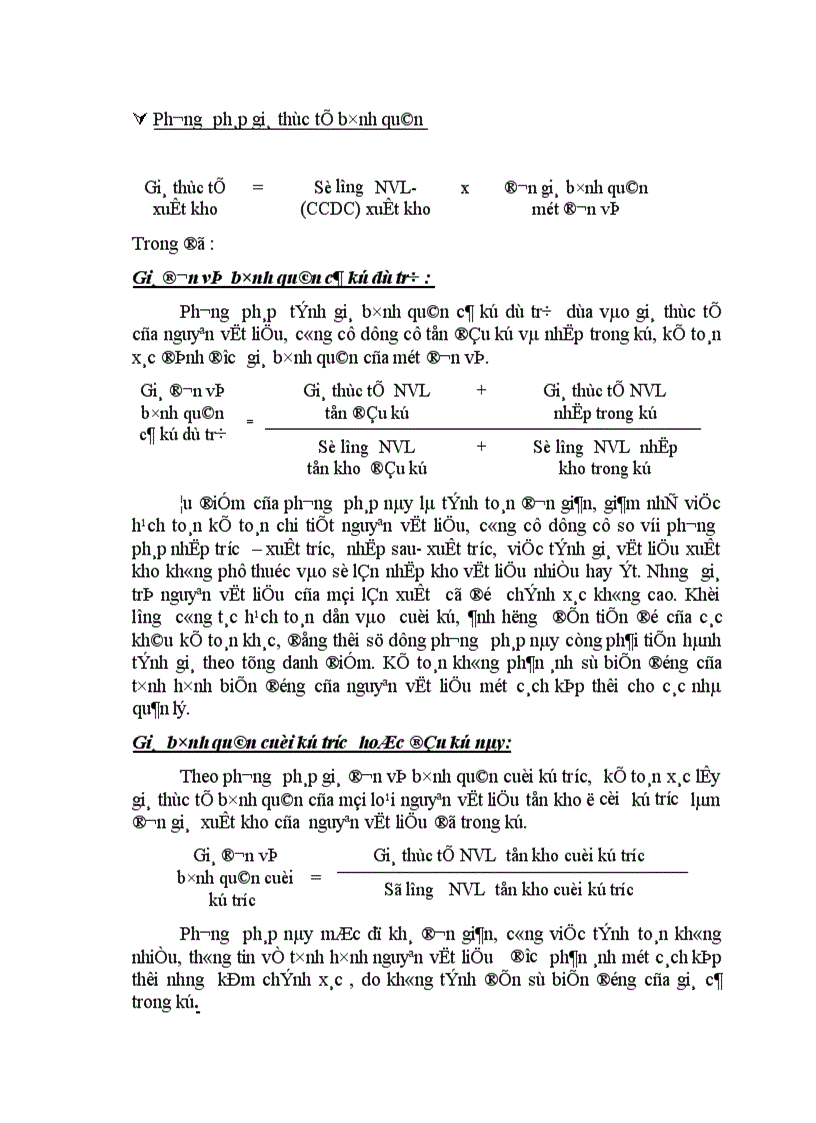 image for page Hạch toán nguyên vật liệu công cụ dụng cụ ở Công ty Phát Triển Công Nghệ Máy ADC 1