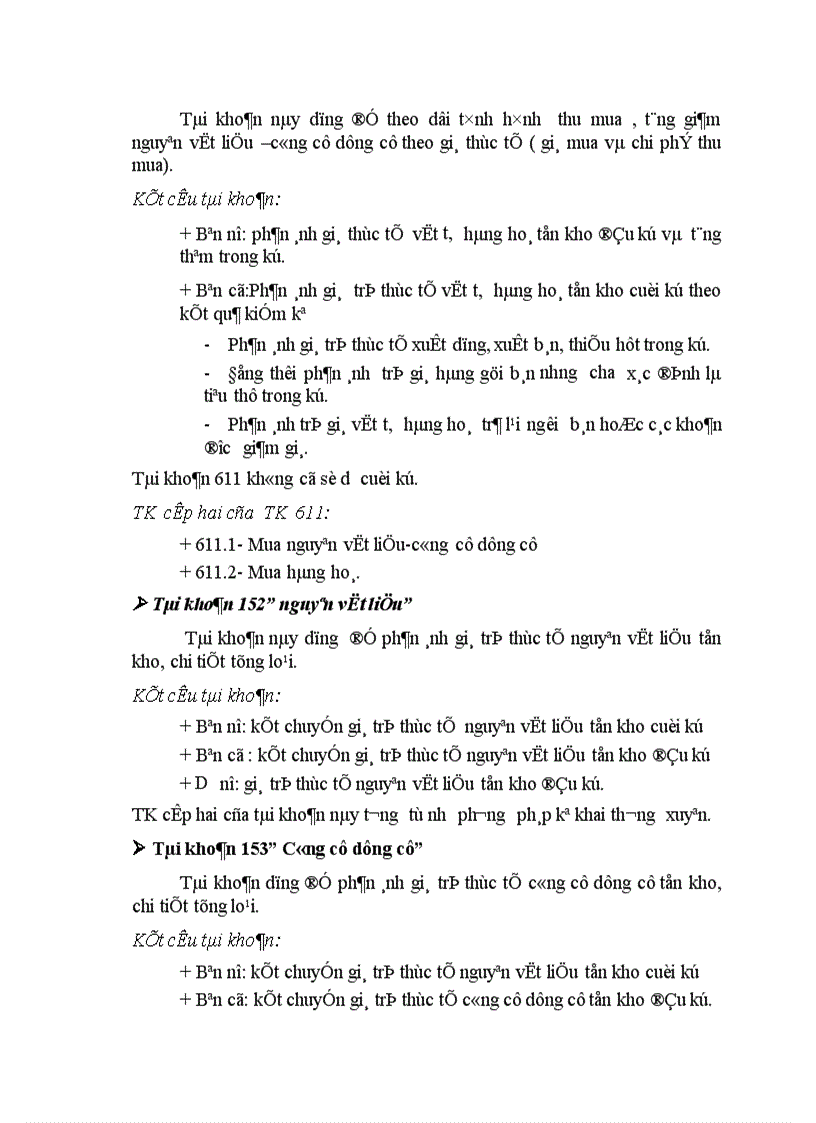 image for page Hạch toán nguyên vật liệu công cụ dụng cụ ở Công ty Phát Triển Công Nghệ Máy ADC 1
