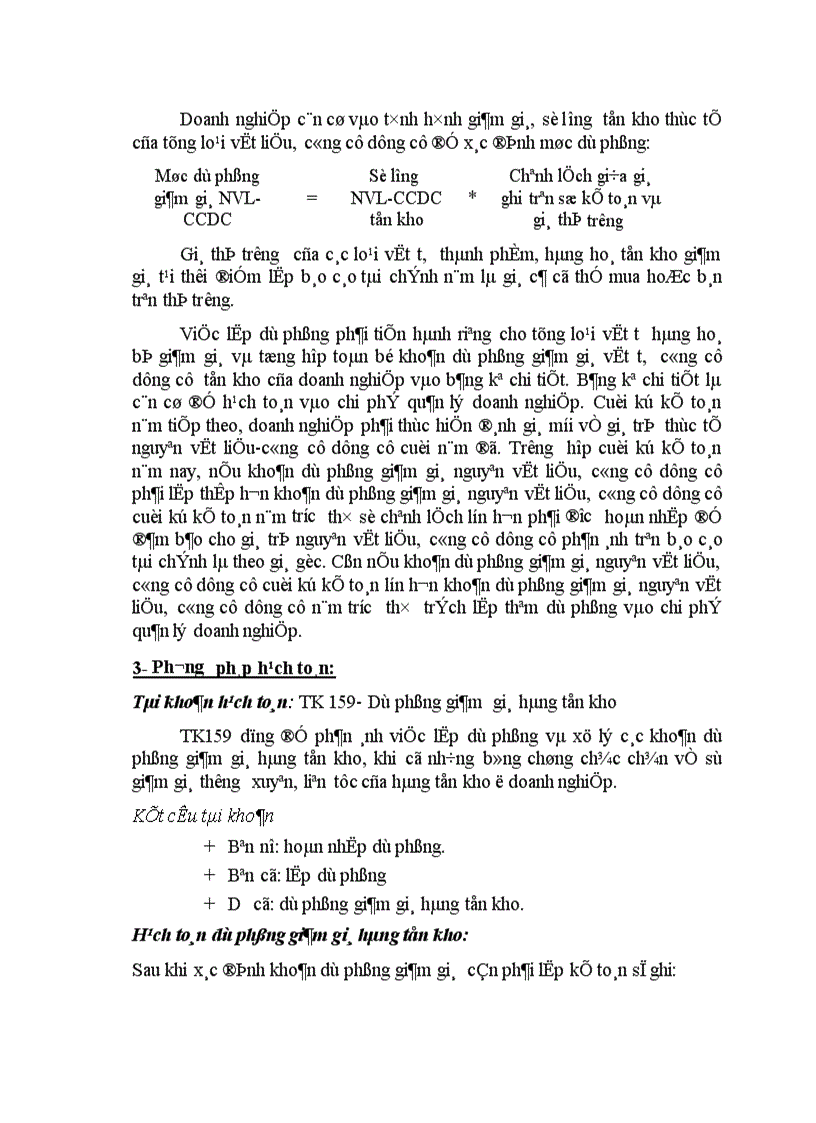 image for page Hạch toán nguyên vật liệu công cụ dụng cụ ở Công ty Phát Triển Công Nghệ Máy ADC 1