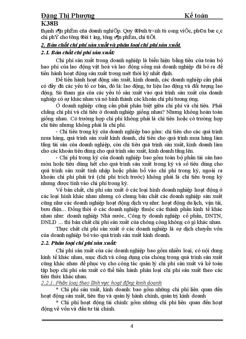 image for page Hoàn thiện công tác hạch toán chi phí sản xuất và tính giá thành sản phẩm với việc tăng cường quản trị ở Công ty thiết bị lạnh Long Biên 1