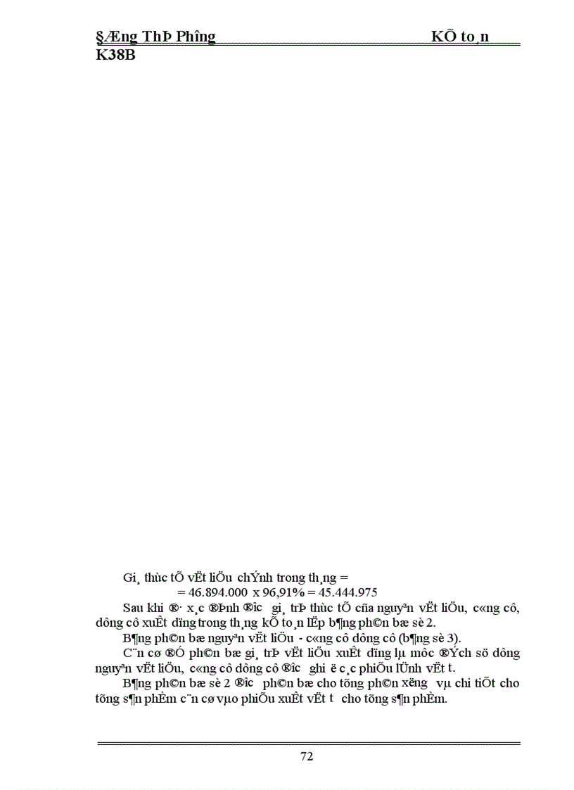 image for page Hoàn thiện công tác hạch toán chi phí sản xuất và tính giá thành sản phẩm với việc tăng cường quản trị ở Công ty thiết bị lạnh Long Biên 1