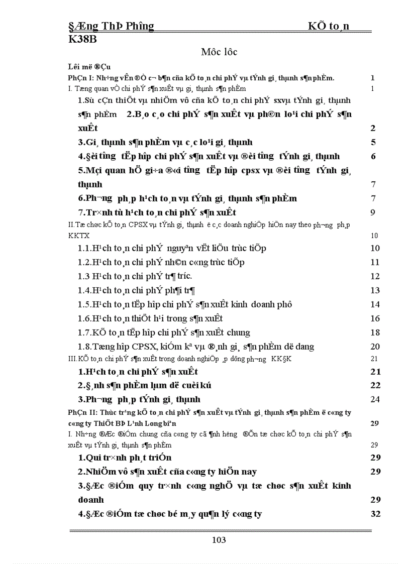 image for page Hoàn thiện công tác hạch toán chi phí sản xuất và tính giá thành sản phẩm với việc tăng cường quản trị ở Công ty thiết bị lạnh Long Biên 1