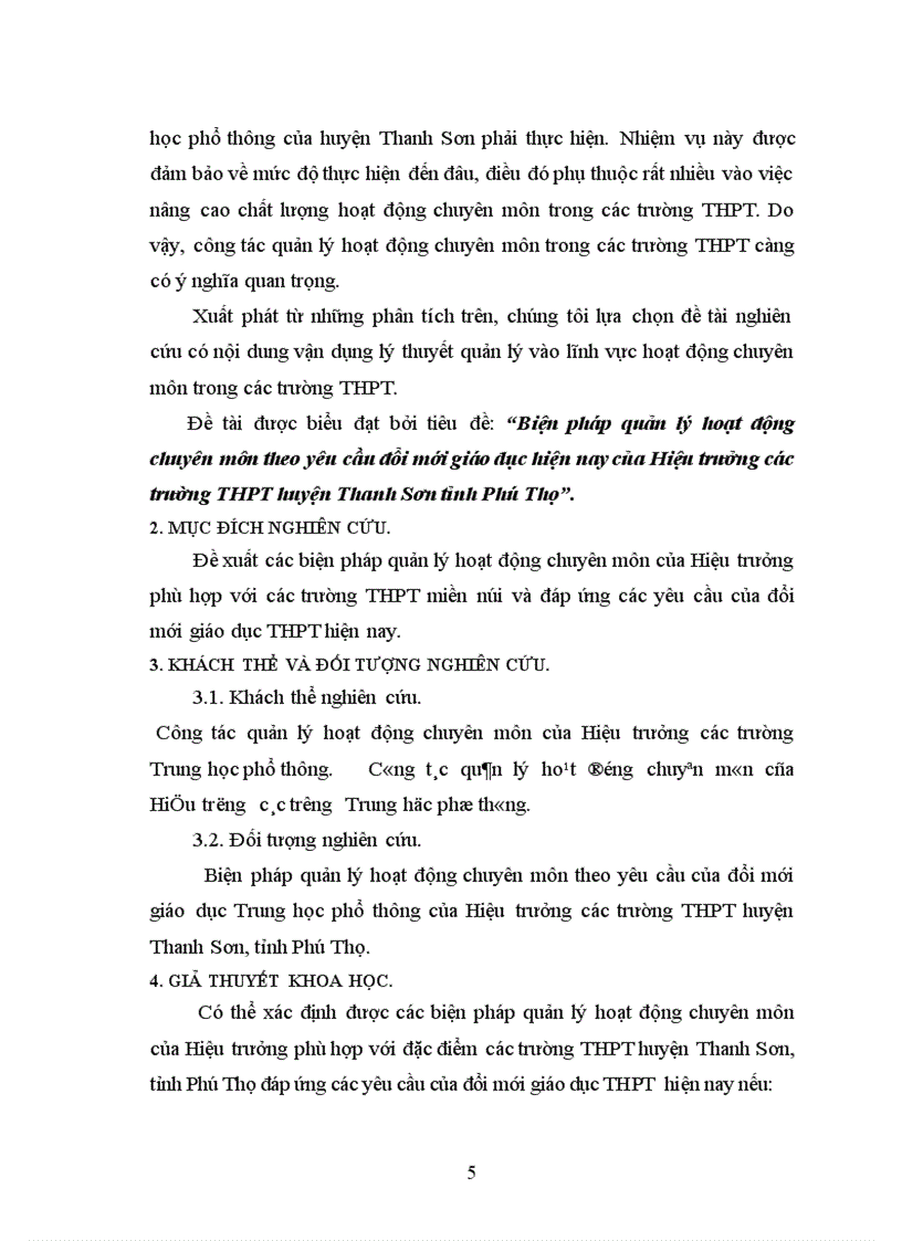 image for page Biện pháp quản lý hoạt động chuyên môn theo yêu cầu đổi mới giáo dục hiện nay của Hiệu trưởng các trường THPT huyện Thanh Sơn tỉnh Phú Thọ 1