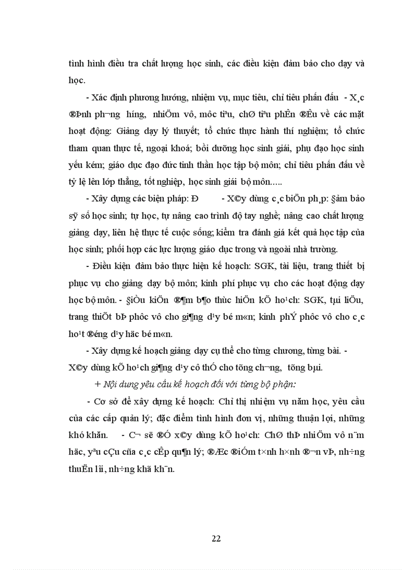 image for page Biện pháp quản lý hoạt động chuyên môn theo yêu cầu đổi mới giáo dục hiện nay của Hiệu trưởng các trường THPT huyện Thanh Sơn tỉnh Phú Thọ 1