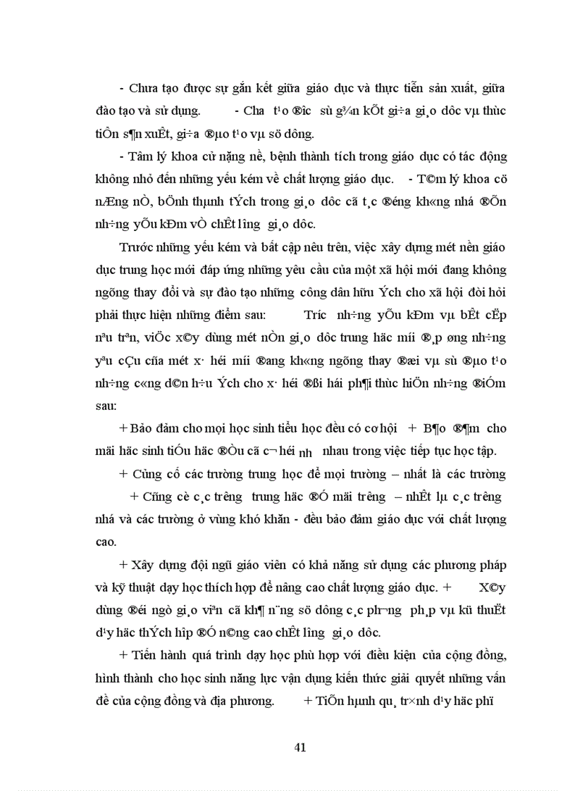 image for page Biện pháp quản lý hoạt động chuyên môn theo yêu cầu đổi mới giáo dục hiện nay của Hiệu trưởng các trường THPT huyện Thanh Sơn tỉnh Phú Thọ 1