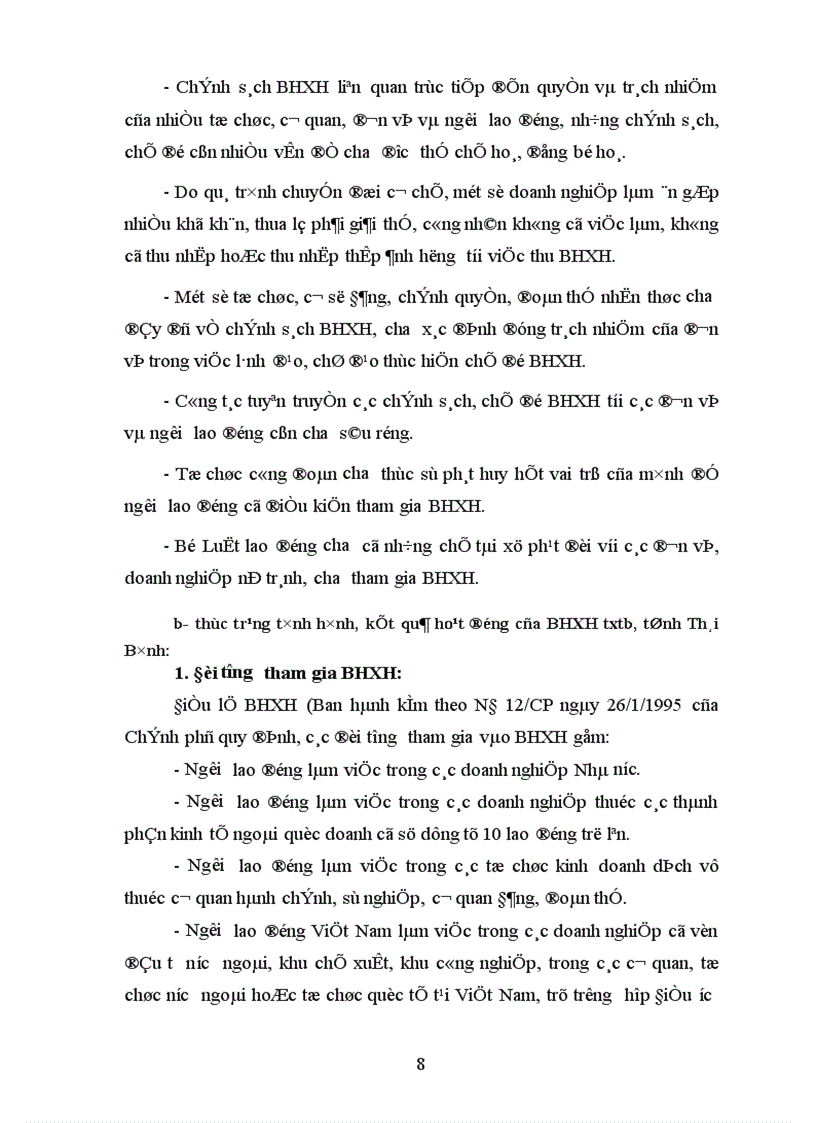 image for page Đời sống và thu nhập của người hưởng lương hưu hàng tháng thực trạng và giải phap 1