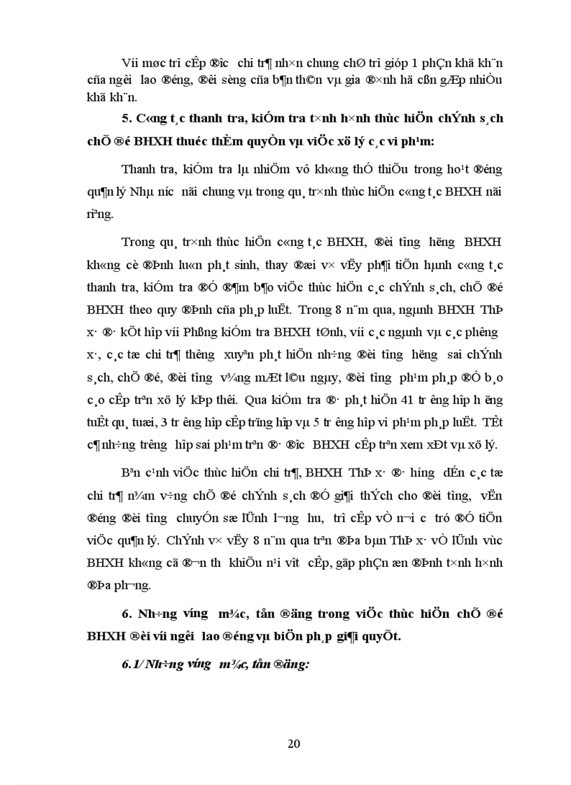 image for page Đời sống và thu nhập của người hưởng lương hưu hàng tháng thực trạng và giải phap 1