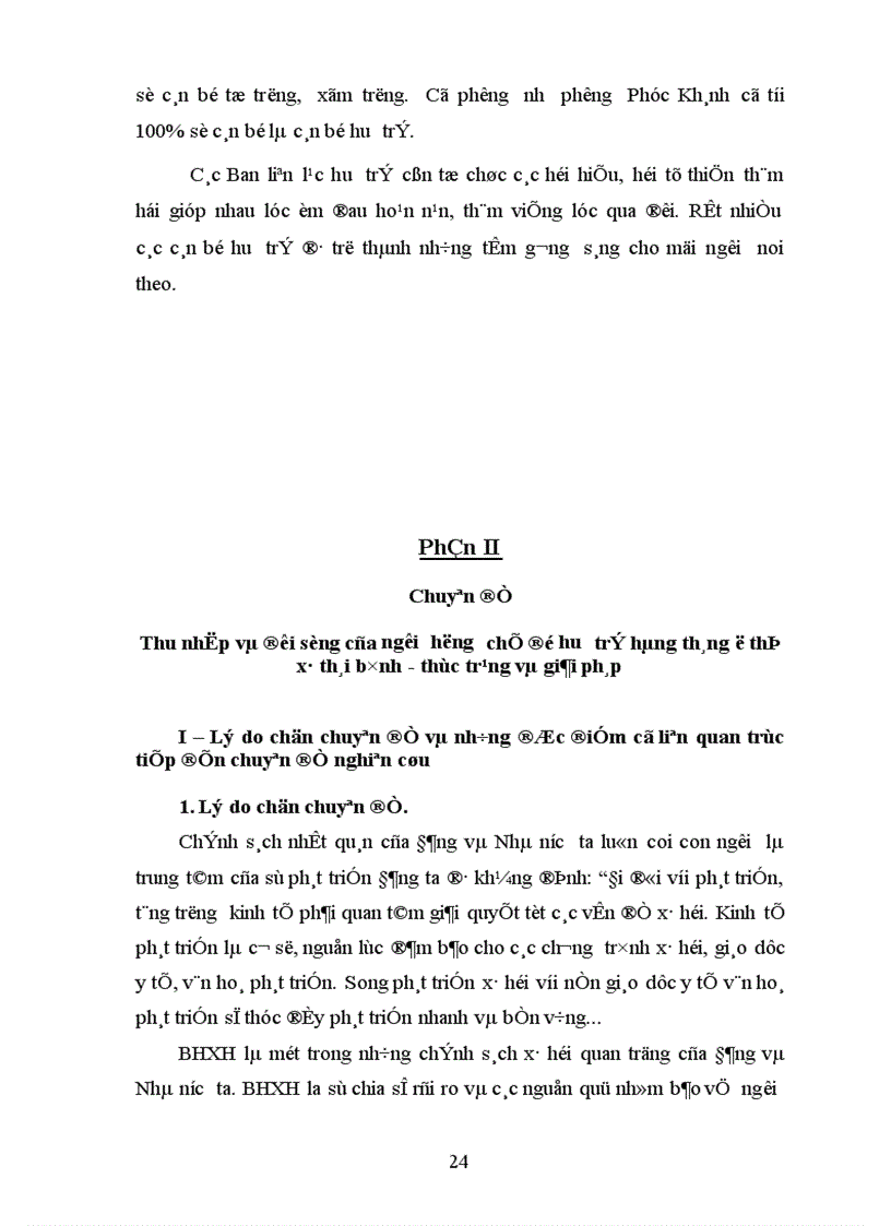 image for page Đời sống và thu nhập của người hưởng lương hưu hàng tháng thực trạng và giải phap 1