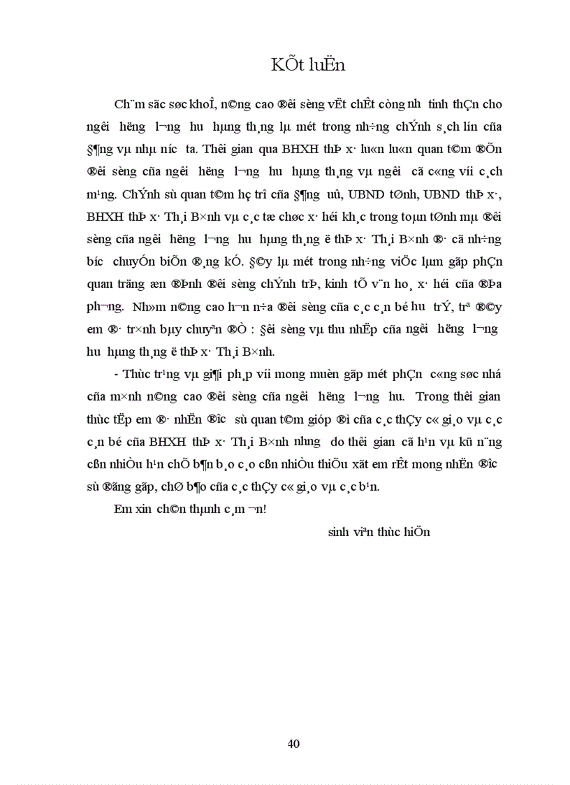 image for page Đời sống và thu nhập của người hưởng lương hưu hàng tháng thực trạng và giải phap 1