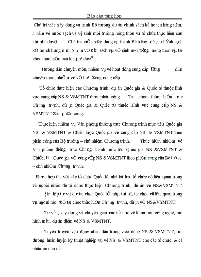 image for page Đánh giá hiệu quả kinh tế xã hội của việc cung cấp nước sinh hoạt và vệ sinh môi trường nông thôn xã Mỹ Phúc huyện Mỹ Lộc tỉnh Nam Định 1