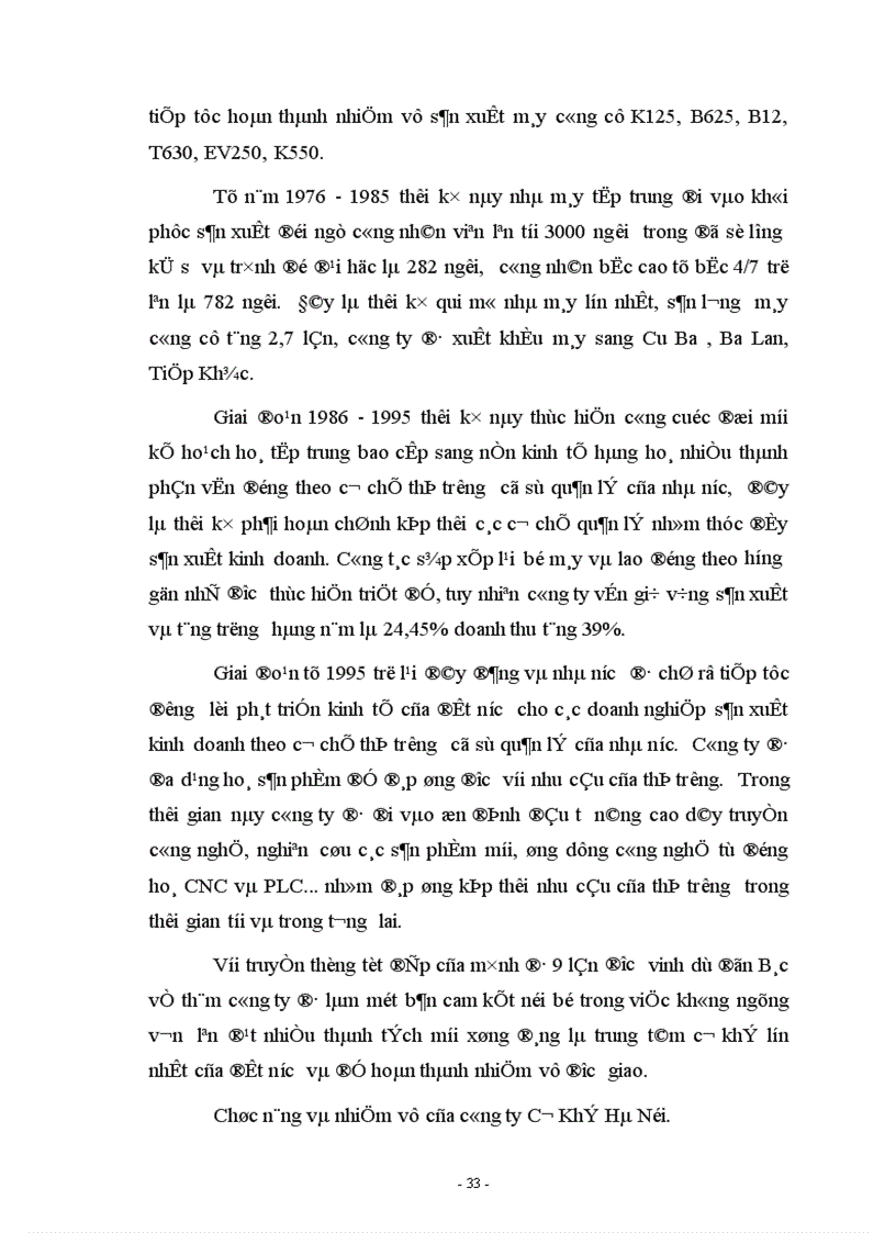 image for page Một số ý kiến nhằm nâng cao sức cạnh tranh của Công ty Cơ Khí Hà Nội 1