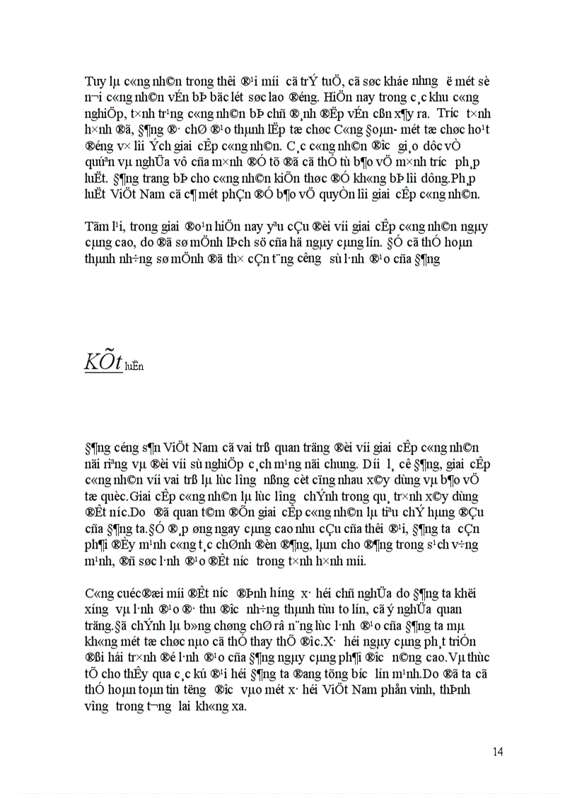 image for page Vai trò của Đảng cộng sản Việt Nam trong việc thực hiện sứ mệnh lịch sử của giai cấp công nhân Liên hệ với vai trò của Đảng cộng sản Việt Nam trong sự nghiệp cách mạnh Việt Nam