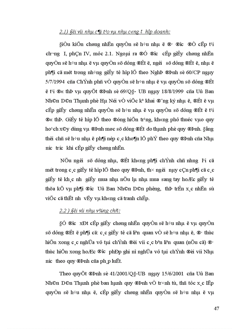 image for page Thực trạng công tác đăng ký cấp giấy chứng nhận quyền sở hữu nhà ở và quyền sử dụng đất ở cho diện nhà chính sách tồn đọng bao gồm nhà cải tạo nhà vắng chủ nhà đưa vào công tư hợp doanh ở Hà Nội