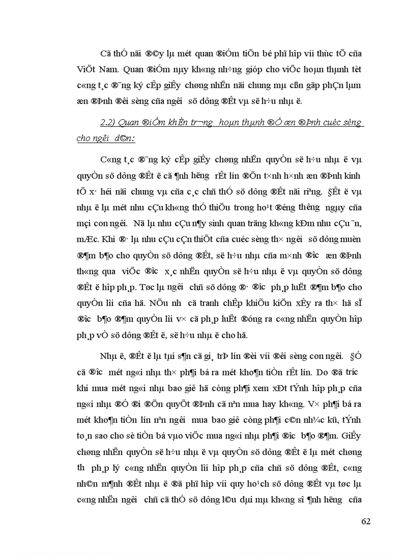 image for page Thực trạng công tác đăng ký cấp giấy chứng nhận quyền sở hữu nhà ở và quyền sử dụng đất ở cho diện nhà chính sách tồn đọng bao gồm nhà cải tạo nhà vắng chủ nhà đưa vào công tư hợp doanh ở Hà Nội