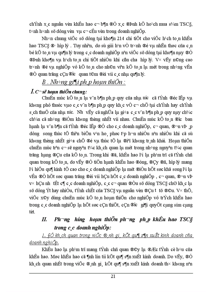 image for page Bàn về cách tính khấu hao và phương pháp kế toán khấu hao TSCĐ theo chế độ hiện hành trong các doanh nghiệp ở Việt Nam hiện nay 1