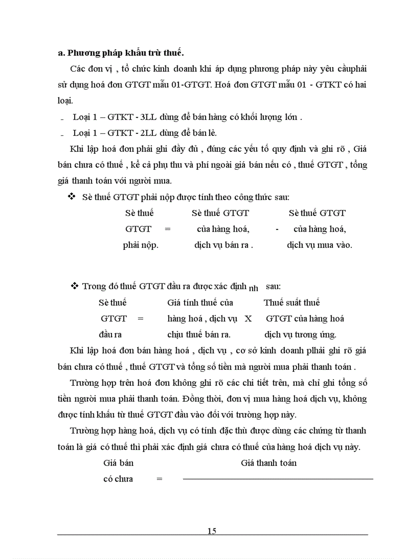 image for page Công tác tổ chức hạch toán kế toán thuế giá trị gia tăng tại các doanh nghiệp ở Việt Nam hiện nay 1