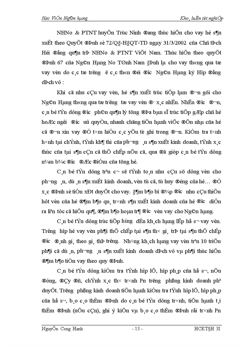 image for page Giải pháp mở rộng tín dụng hộ sản xuất tại NHNo PTNT huyện Trực Ninh