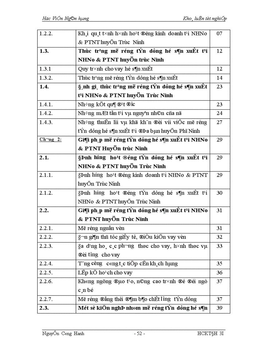 image for page Giải pháp mở rộng tín dụng hộ sản xuất tại NHNo PTNT huyện Trực Ninh