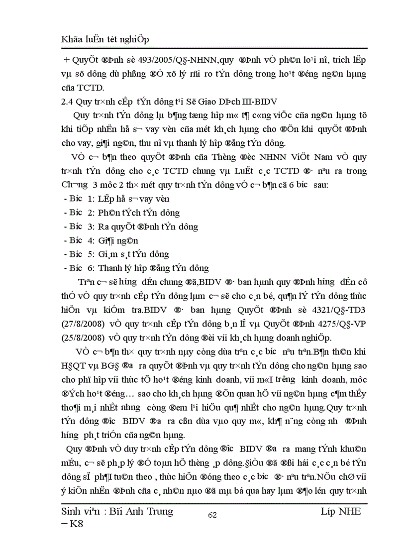 image for page Một số giải pháp nâng cao hiệu quả kiểm toán nội bộ đối với hoạt động tín dụng tại Sở giao dịch III Ngân hàng Đầu tư và Phát triển Việt Nam 1