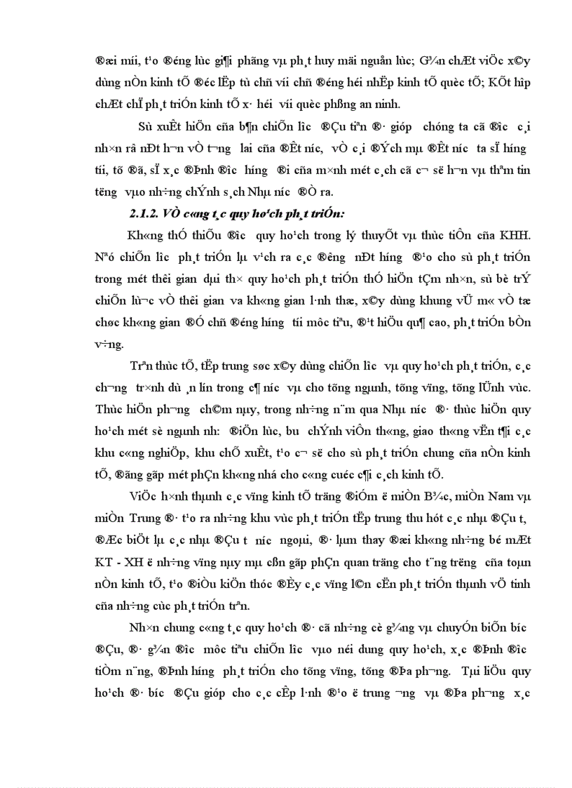 image for page Phương hướng tiếp tục đổi mới công tác kế hoạch hóa ở nước ta trong thời gia tới