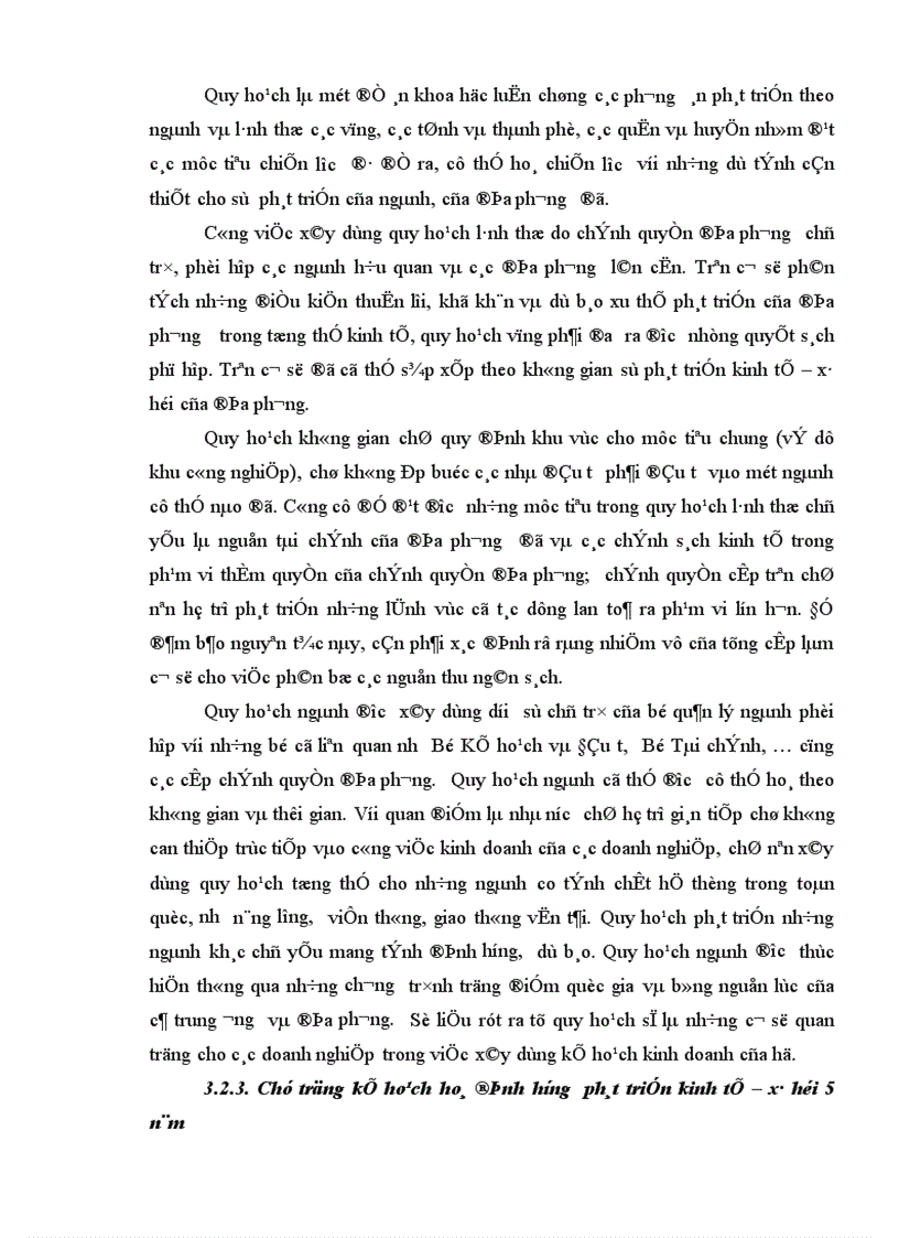 image for page Phương hướng tiếp tục đổi mới công tác kế hoạch hóa ở nước ta trong thời gia tới