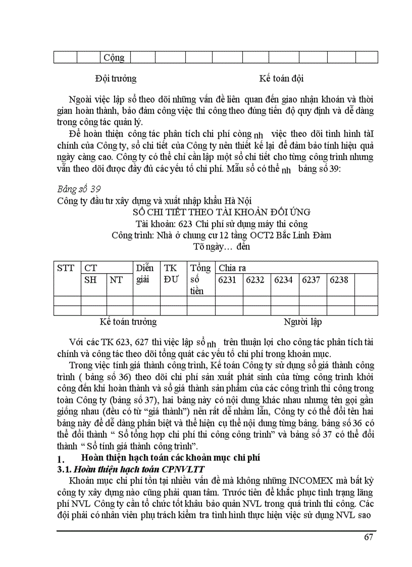 image for page Một số ý kiến đánh giá nhằm hoàn thiện công tác kế toán tại Công ty Đầu tư Xây dựng và Xuất nhập khẩu Hà Nội