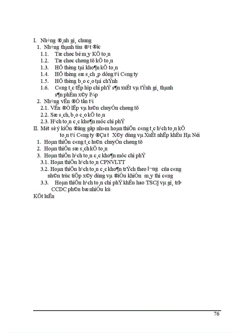 image for page Một số ý kiến đánh giá nhằm hoàn thiện công tác kế toán tại Công ty Đầu tư Xây dựng và Xuất nhập khẩu Hà Nội