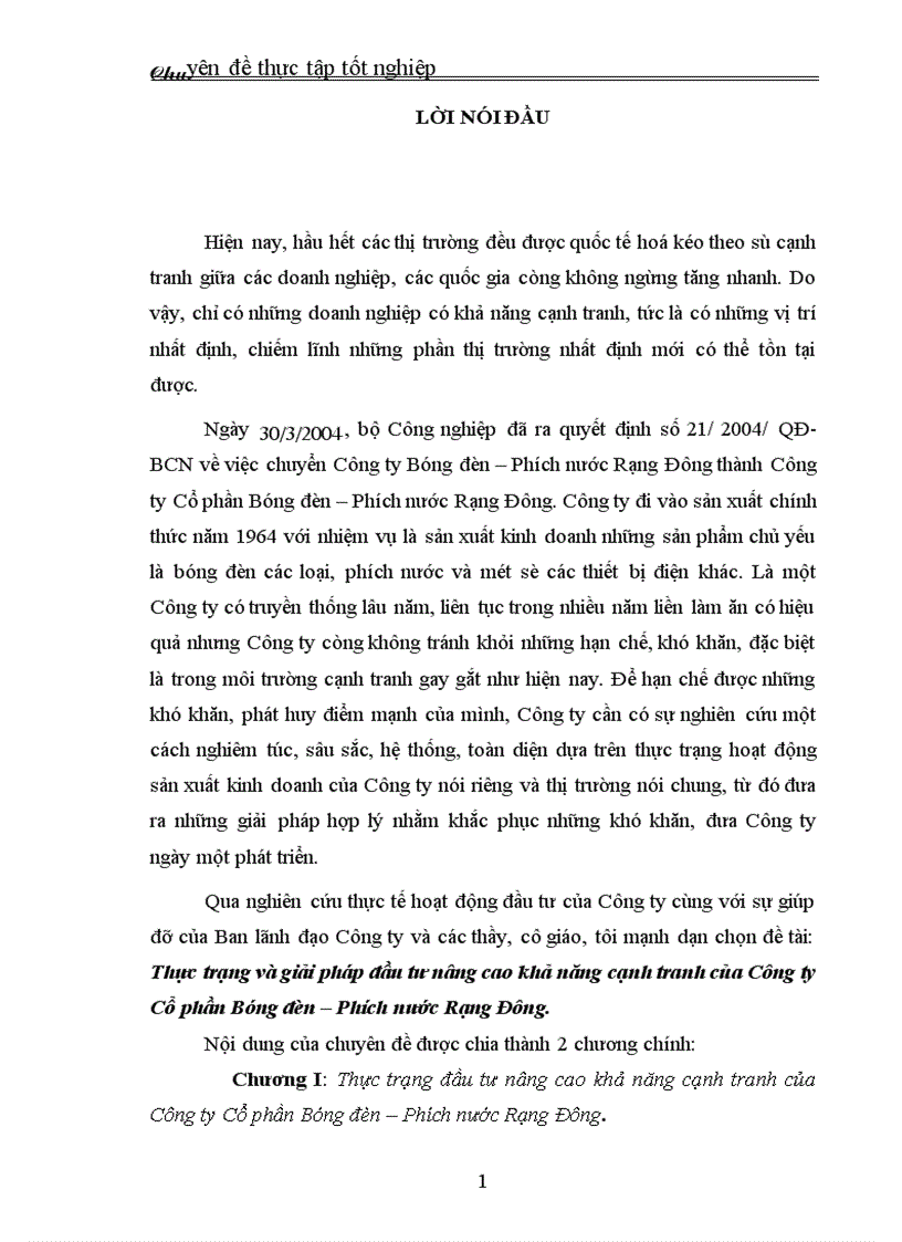 image for page Thực trạng và giải pháp đầu tư nâng cao khả năng cạnh tranh của Công ty Cổ phần Bóng đèn Phích nước Rạng Đông 1