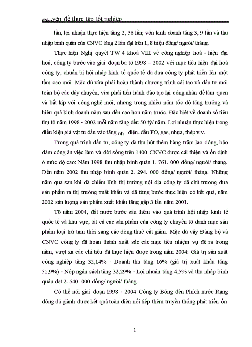 image for page Thực trạng và giải pháp đầu tư nâng cao khả năng cạnh tranh của Công ty Cổ phần Bóng đèn Phích nước Rạng Đông 1