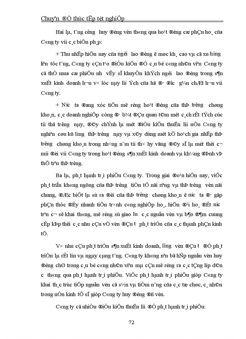 image for page Thực trạng và giải pháp đầu tư nâng cao khả năng cạnh tranh của Công ty Cổ phần Bóng đèn Phích nước Rạng Đông 1