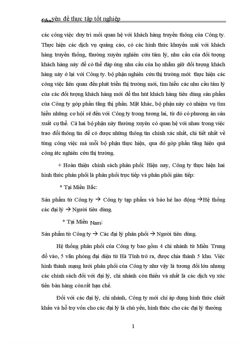 image for page Thực trạng và giải pháp đầu tư nâng cao khả năng cạnh tranh của Công ty Cổ phần Bóng đèn Phích nước Rạng Đông 1