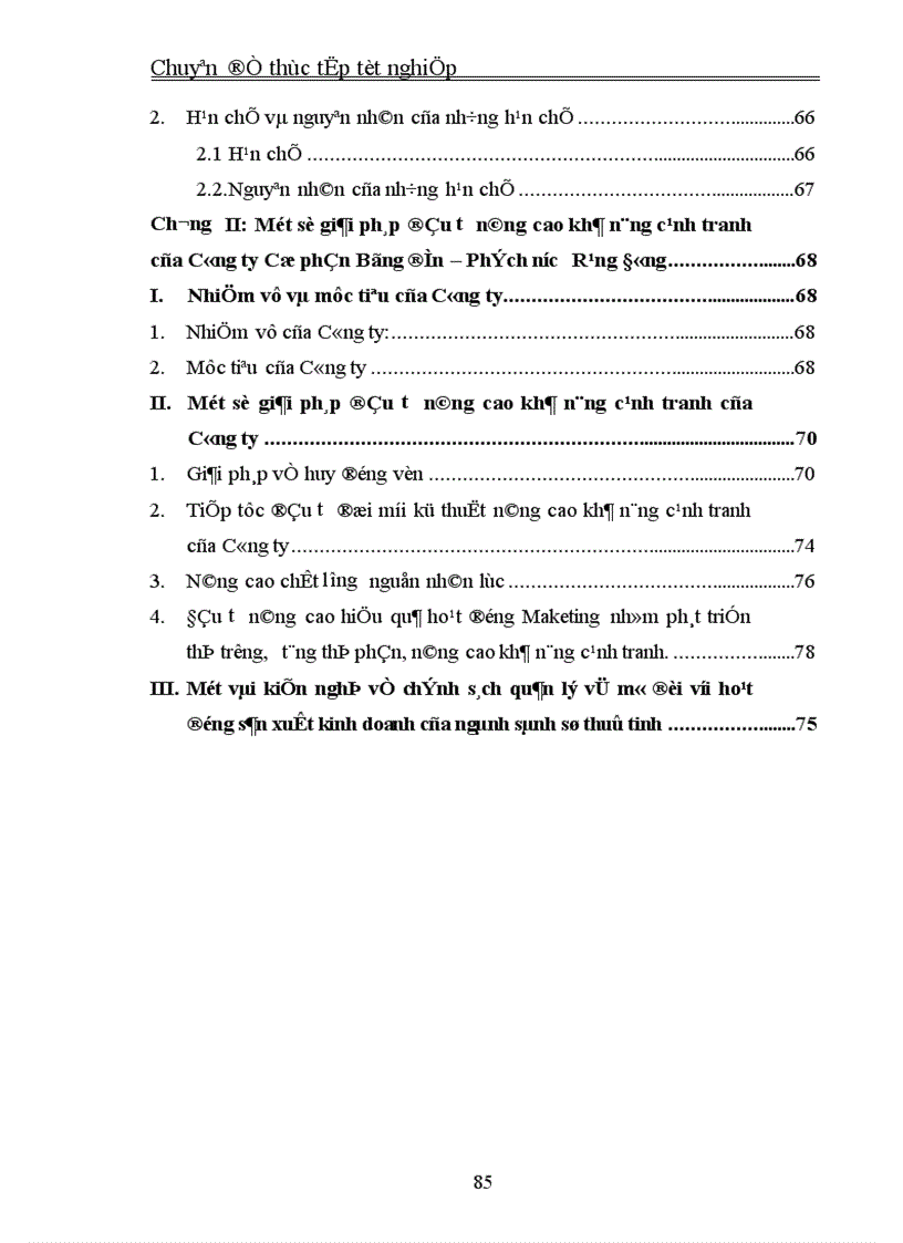 image for page Thực trạng và giải pháp đầu tư nâng cao khả năng cạnh tranh của Công ty Cổ phần Bóng đèn Phích nước Rạng Đông 1