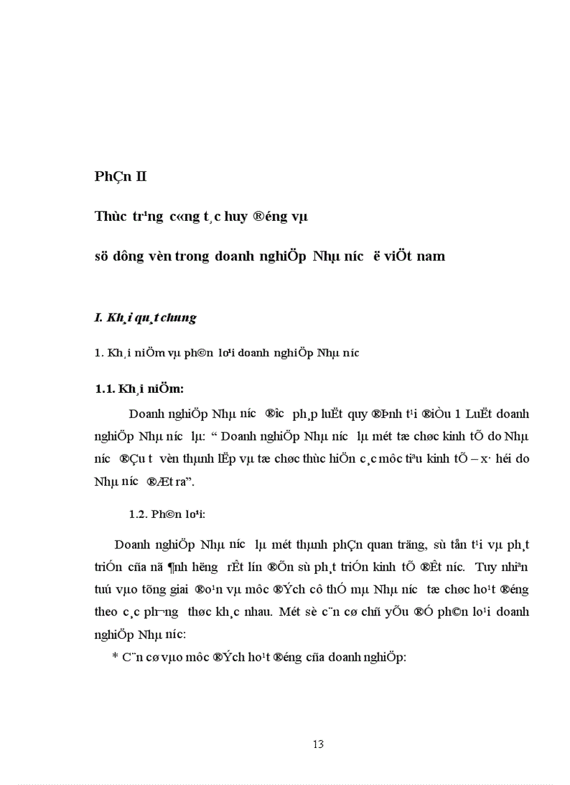 image for page Thực trạng và giải pháp hoàn thiện công tác huy động và sử dụng vốn trong các Doanh nghiệp Nhà nuớc ở Việt Nam 1