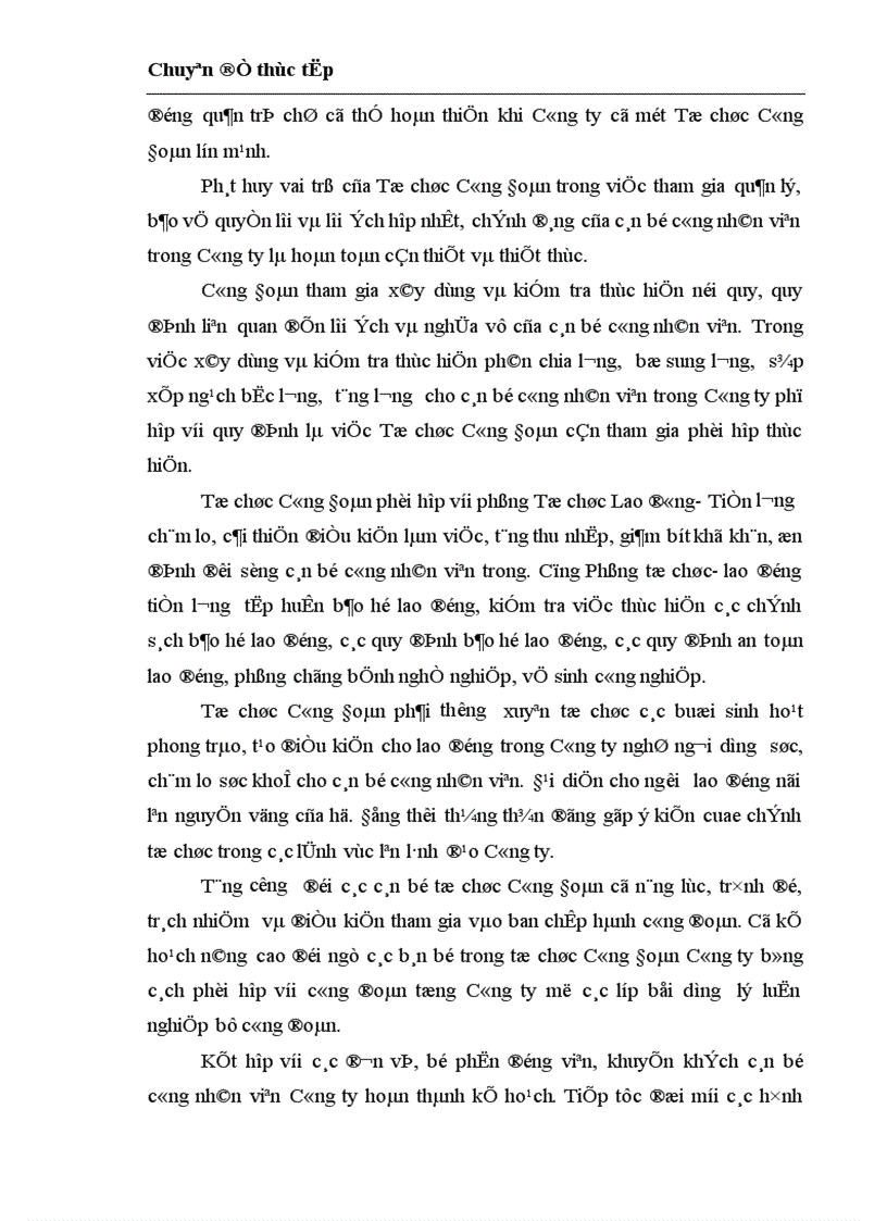 image for page Hoàn thiện công tác quản trị nhân sự tại Công ty Cổ phần cơ khí xây dựng số 5 1