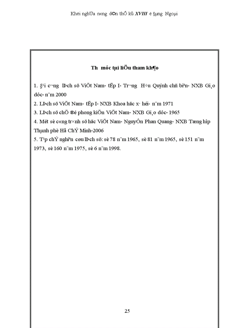 image for page Khởi nghĩa nông dân thế kỷ XVIII ở Đàng Ngoài 1