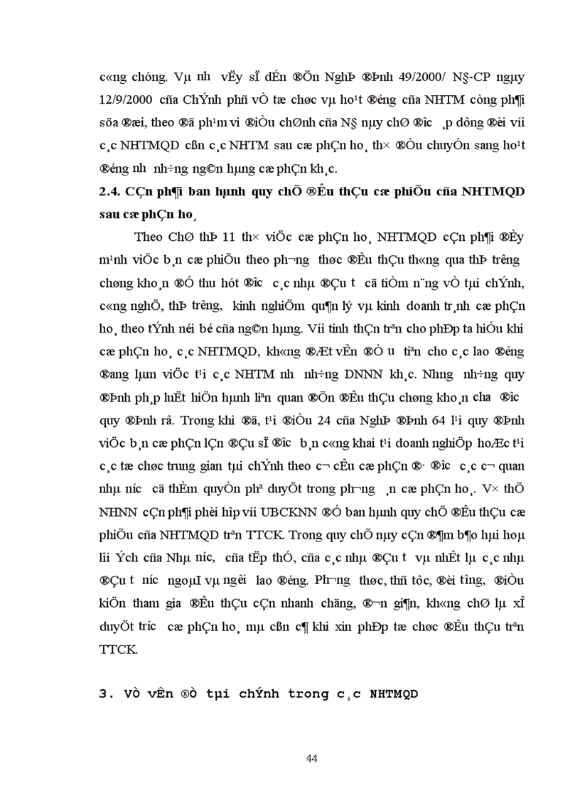 image for page Sự cần thiết của việc cổ phần hoá các NHTMQD Việt Nam