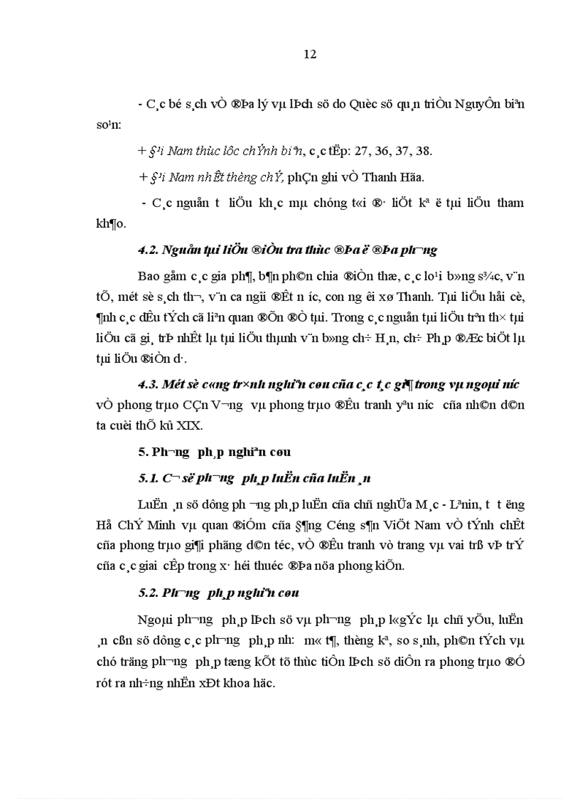image for page Phong trào yêu nước chống Pháp của nhân dân Thanh Hóa cuối thế kỷ XIX 1885 1895 1